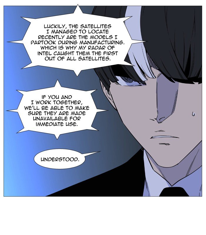 Page 12 of Chapter 525