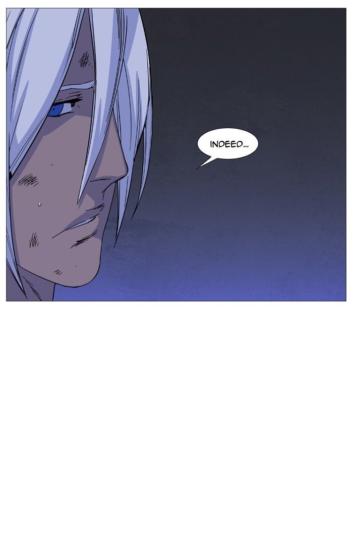 Page 15 of Chapter 525
