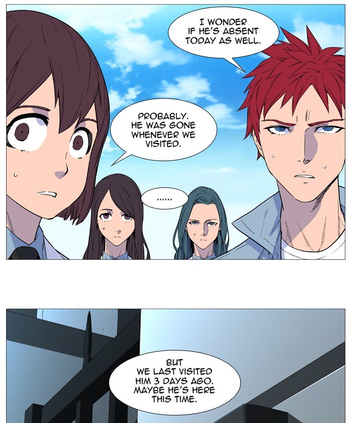 Page 16 of Chapter 525