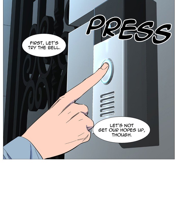 Page 17 of Chapter 525