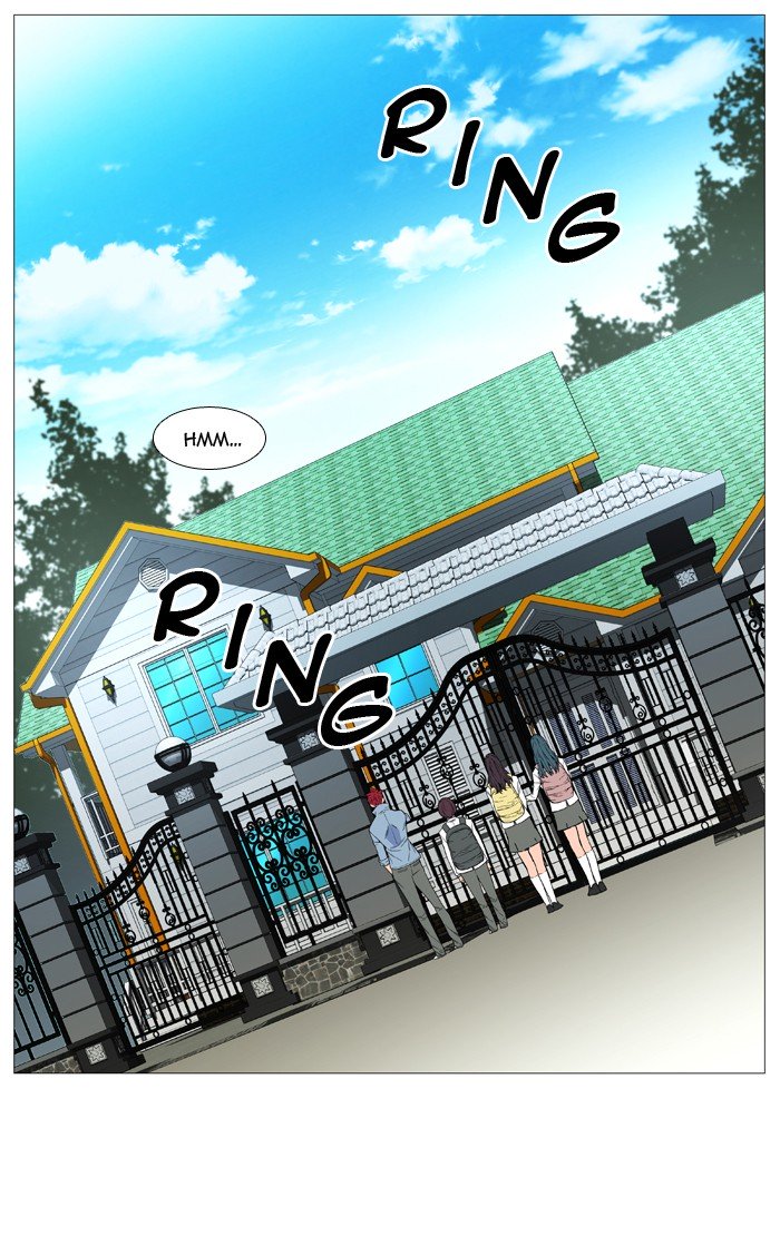 Page 18 of Chapter 525