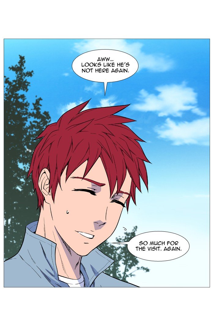 Page 20 of Chapter 525