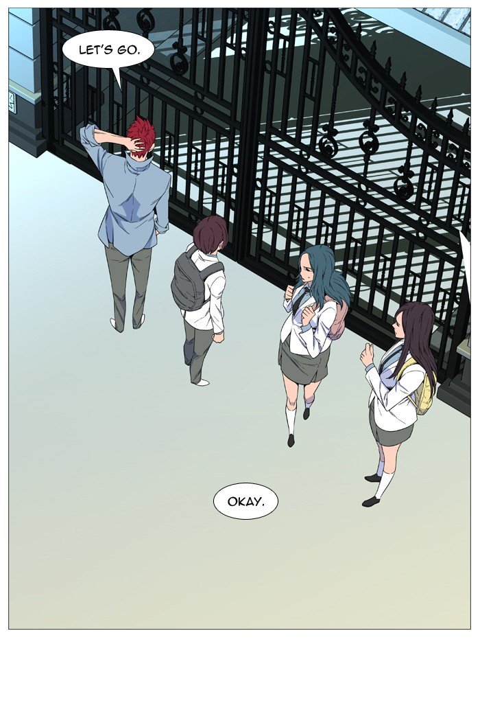Page 21 of Chapter 525