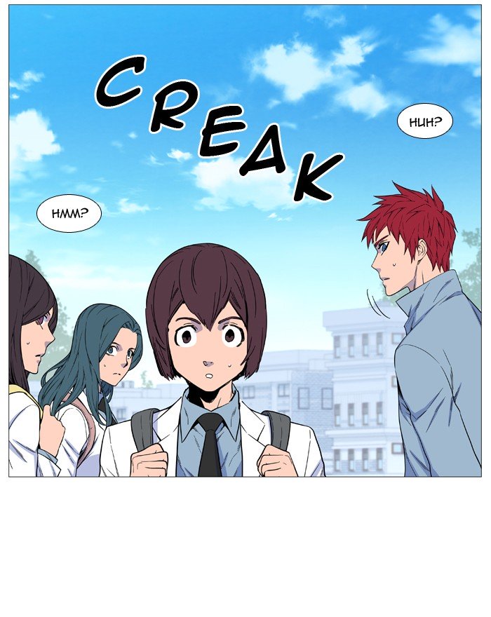 Page 22 of Chapter 525