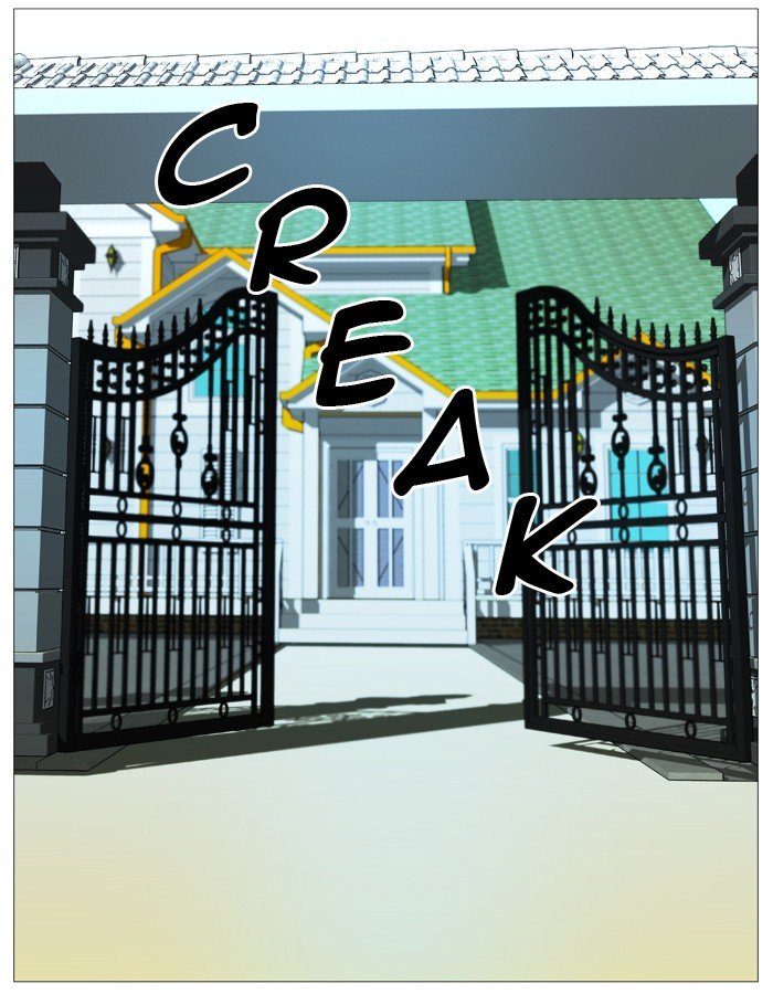 Page 23 of Chapter 525