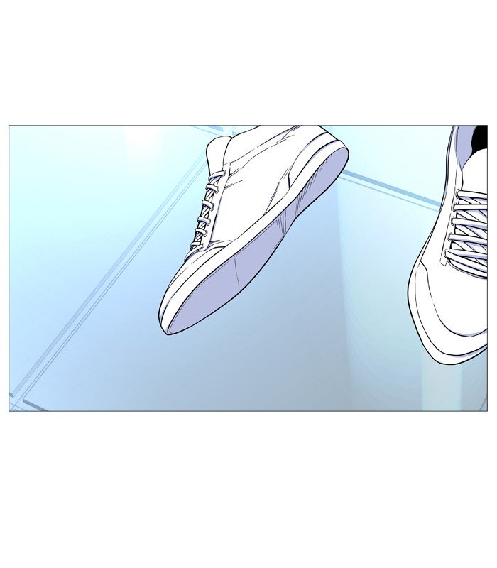 Page 24 of Chapter 525