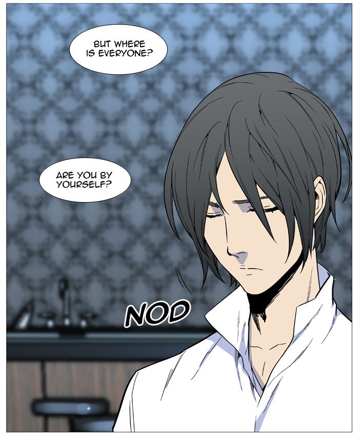 Page 27 of Chapter 525