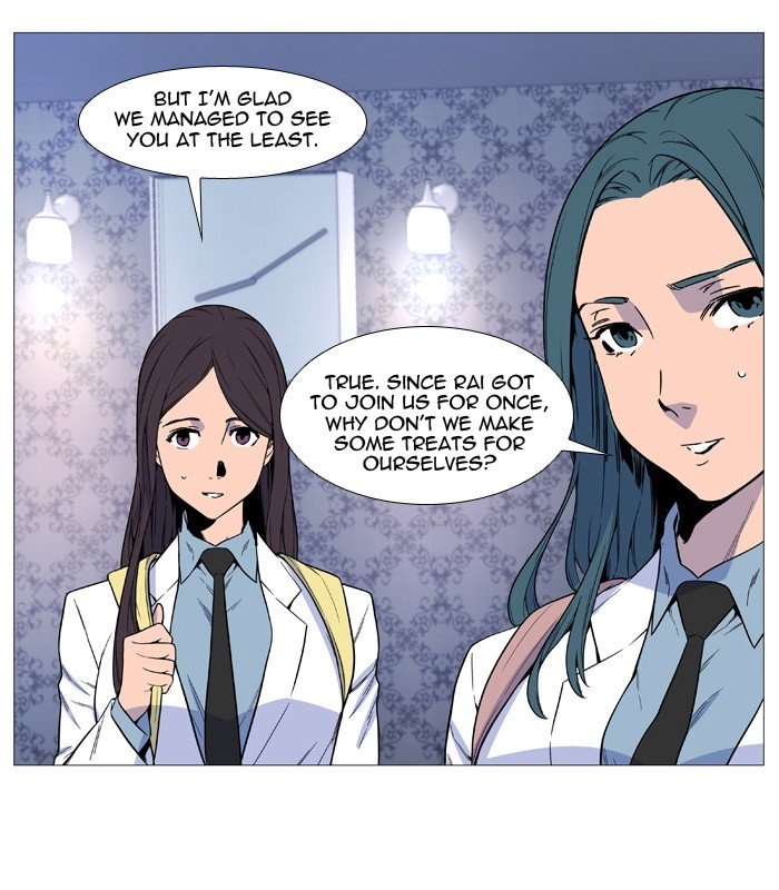 Page 29 of Chapter 525