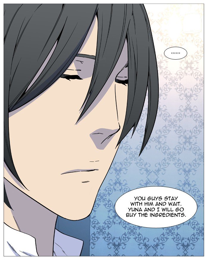 Page 30 of Chapter 525
