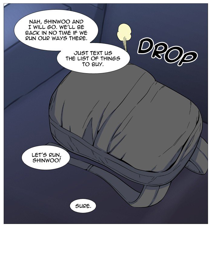 Page 31 of Chapter 525