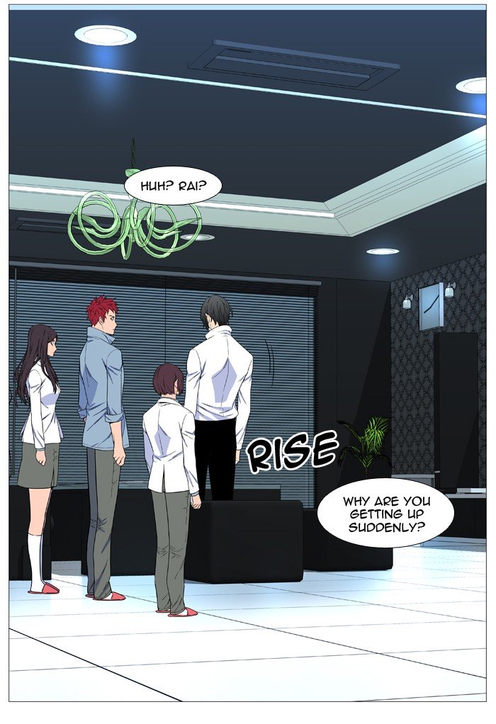 Page 32 of Chapter 525