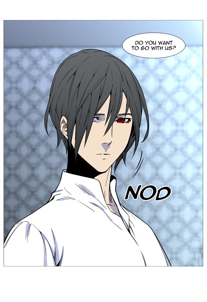 Page 33 of Chapter 525