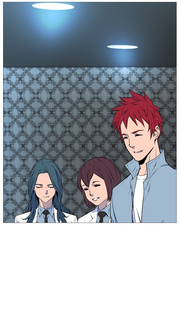 Page 34 of Chapter 525