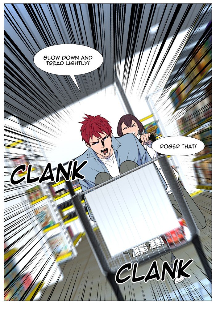 Page 36 of Chapter 525