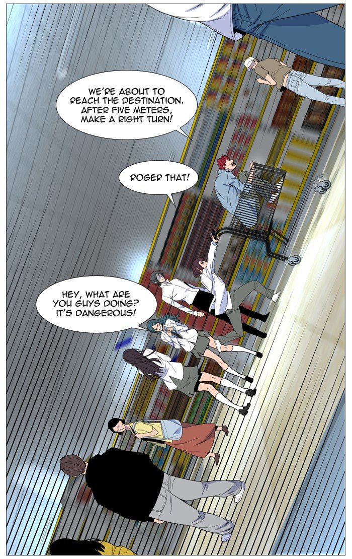 Page 37 of Chapter 525