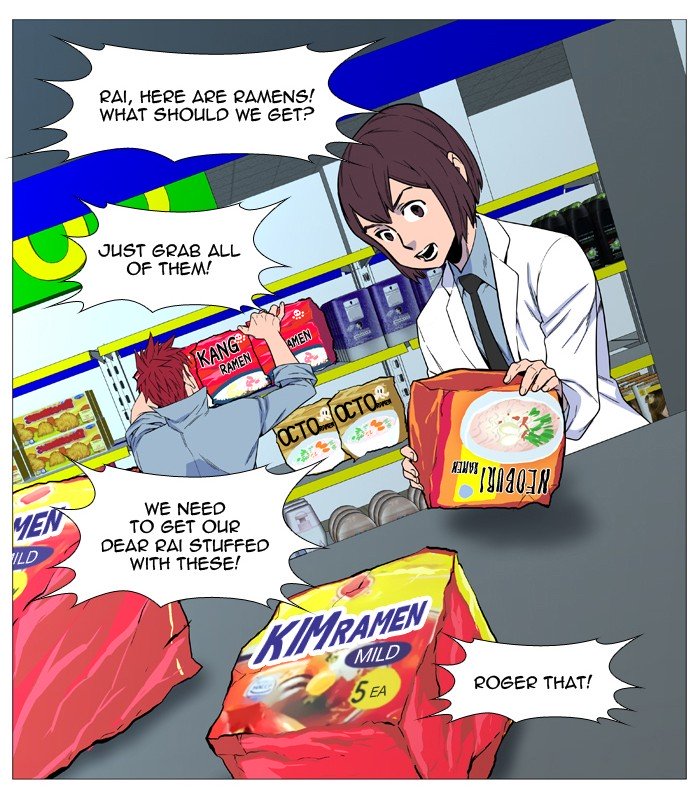 Page 40 of Chapter 525