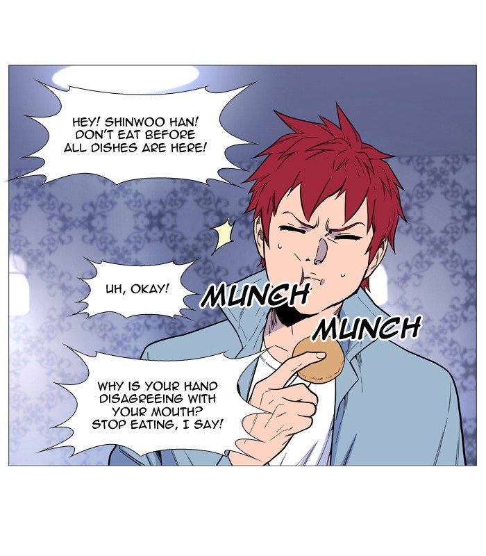 Page 43 of Chapter 525