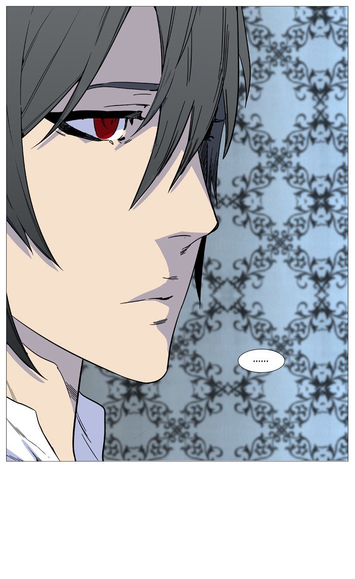 Page 47 of Chapter 525