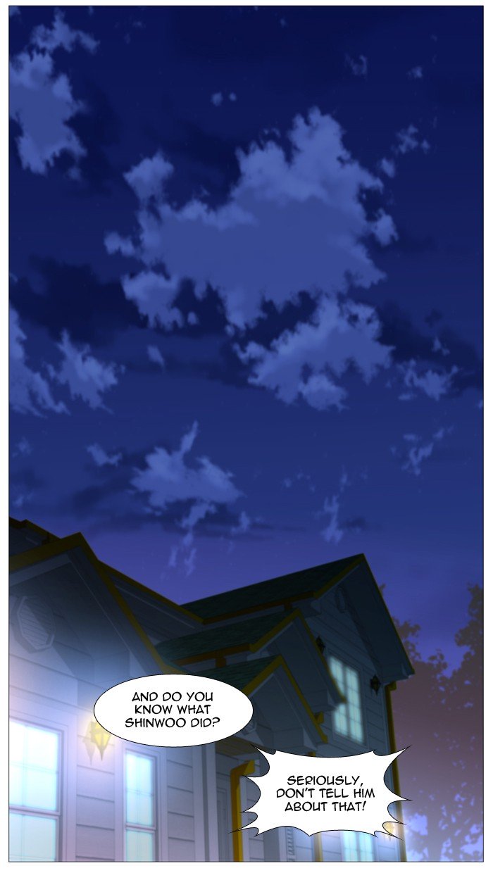 Page 48 of Chapter 525