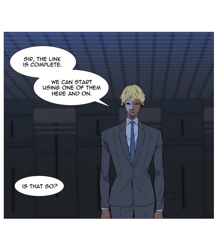 Page 53 of Chapter 525