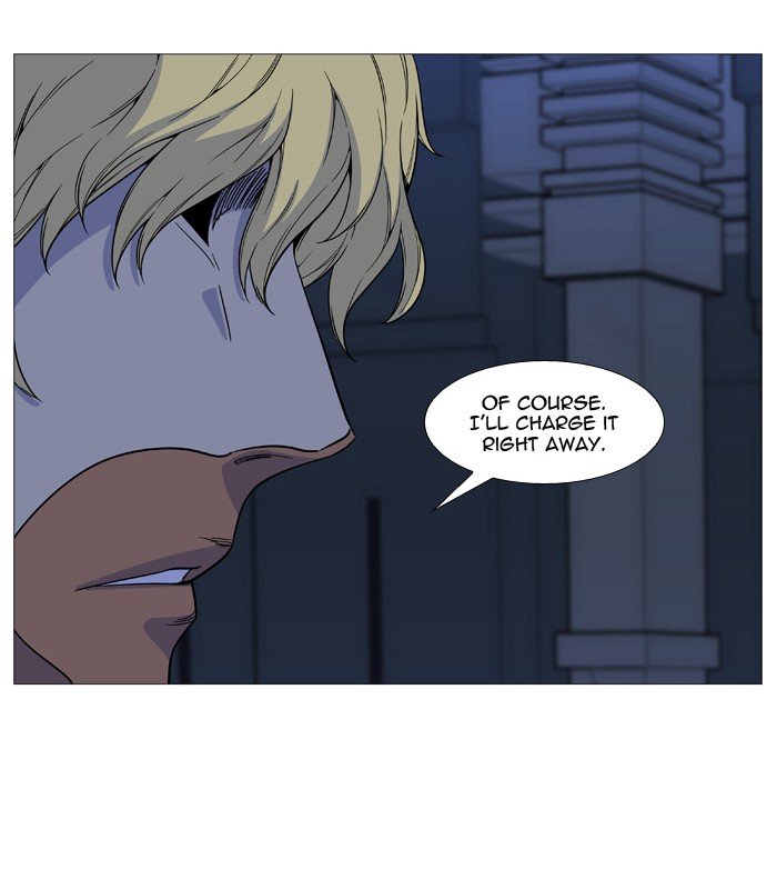 Page 55 of Chapter 525