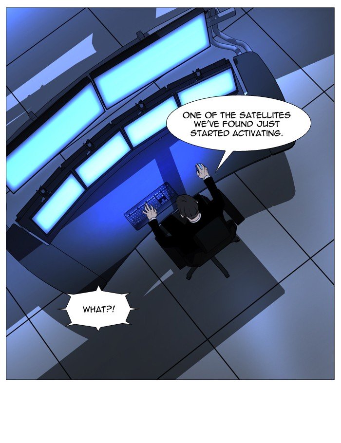 Page 57 of Chapter 525