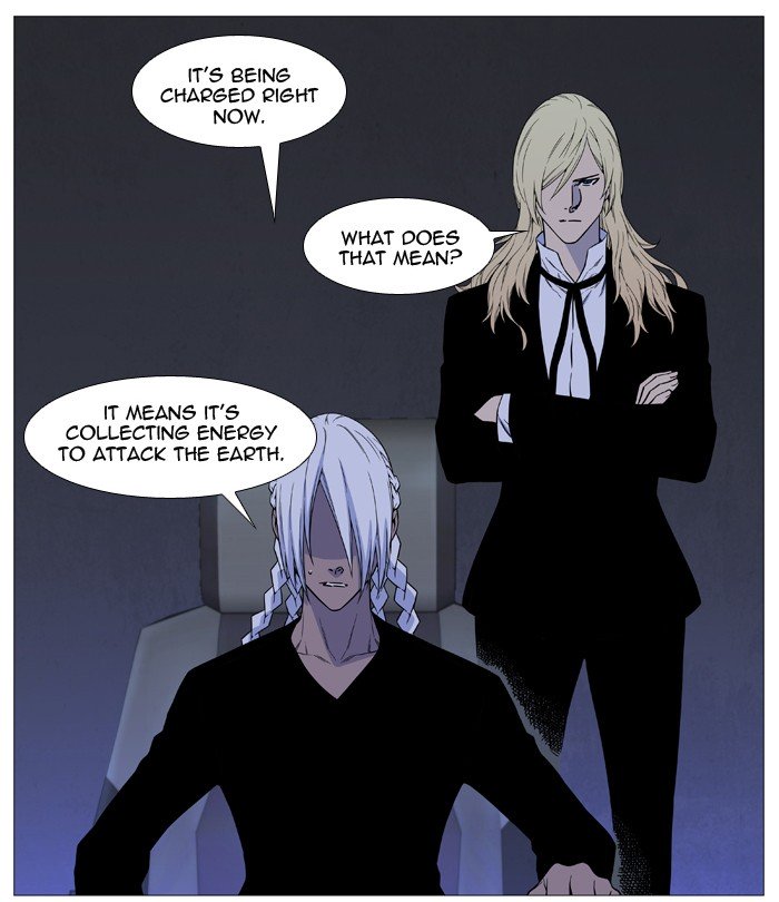 Page 58 of Chapter 525