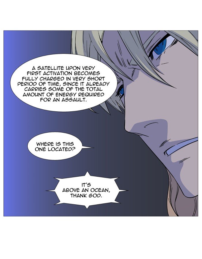Page 59 of Chapter 525