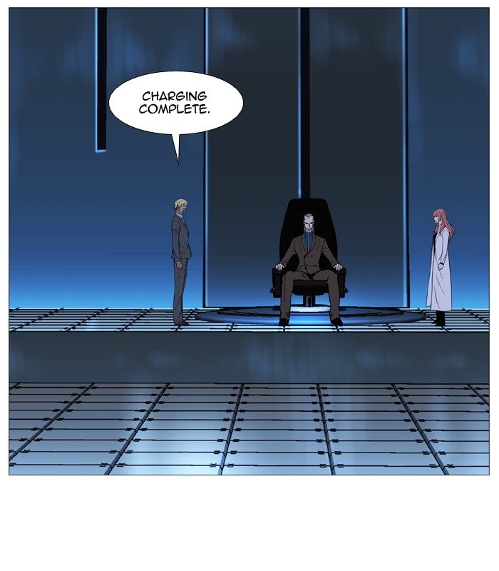 Page 60 of Chapter 525