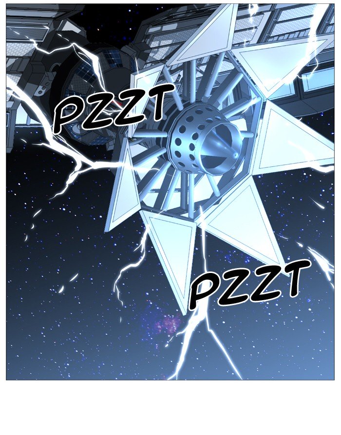 Page 63 of Chapter 525