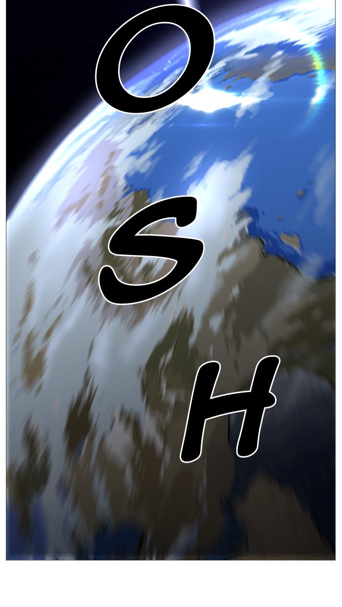 Page 65 of Chapter 525