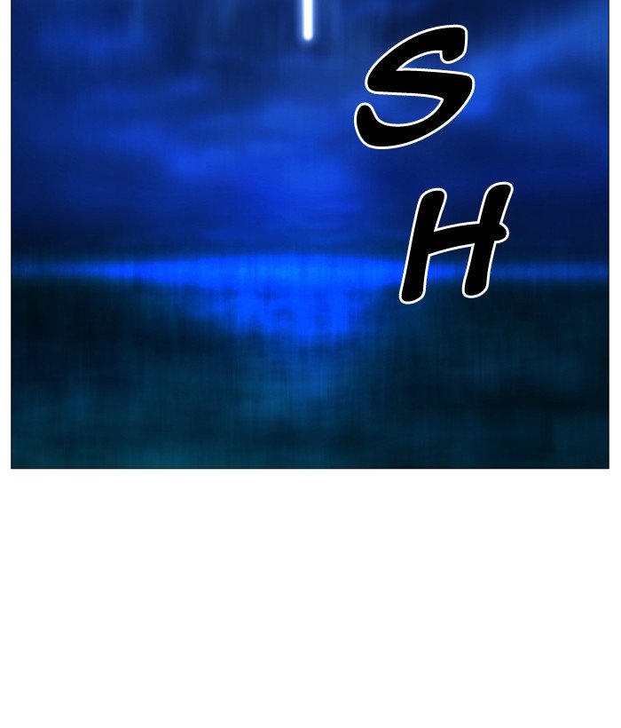 Page 67 of Chapter 525