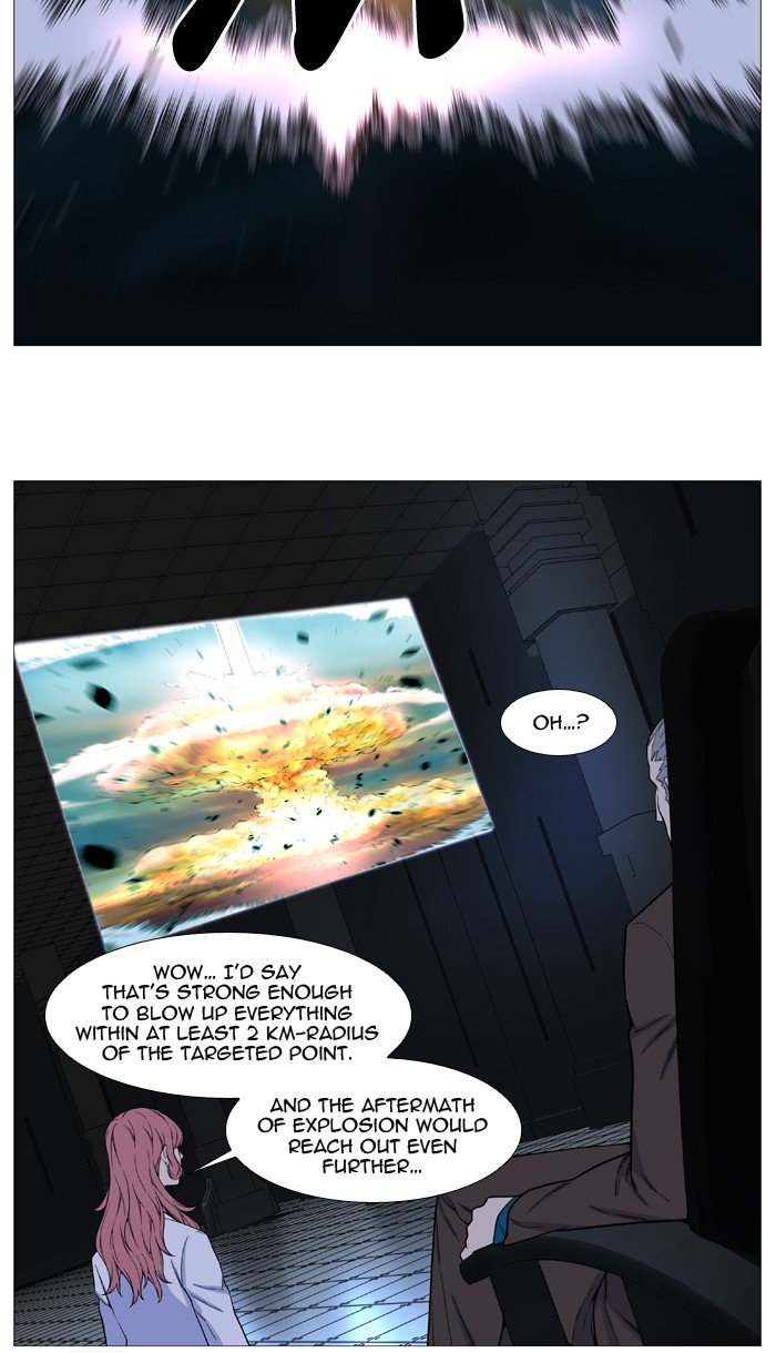 Page 69 of Chapter 525
