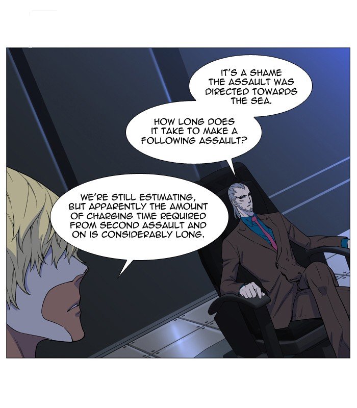 Page 70 of Chapter 525