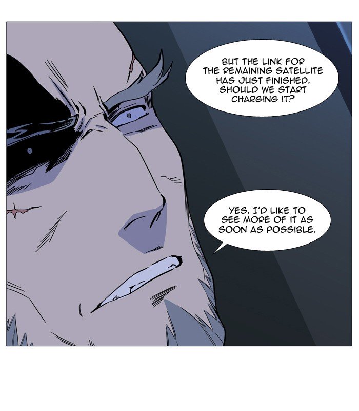 Page 71 of Chapter 525