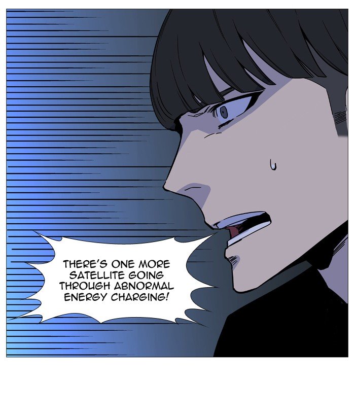 Page 72 of Chapter 525