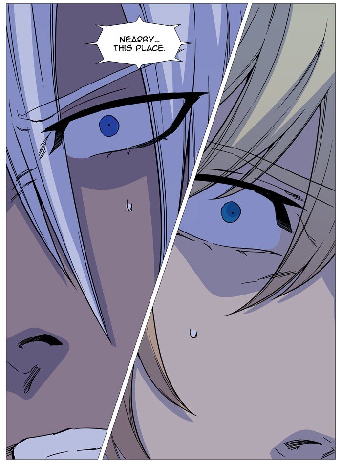 Page 75 of Chapter 525