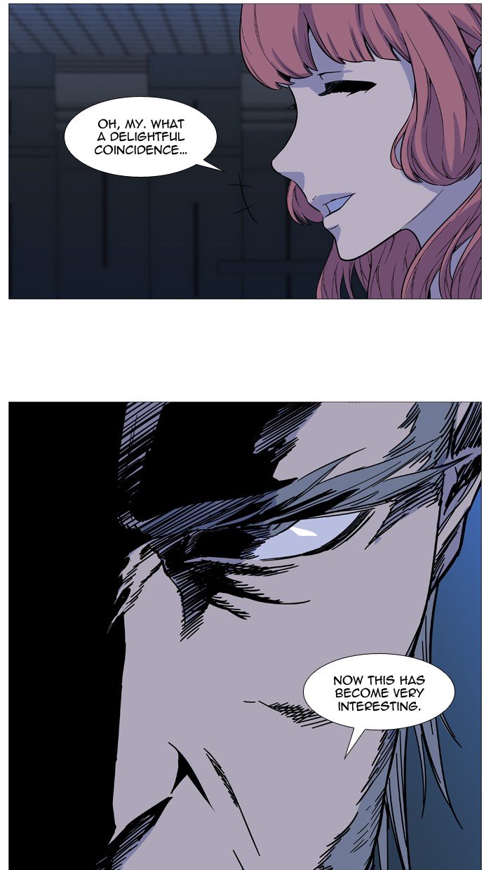 Page 77 of Chapter 525