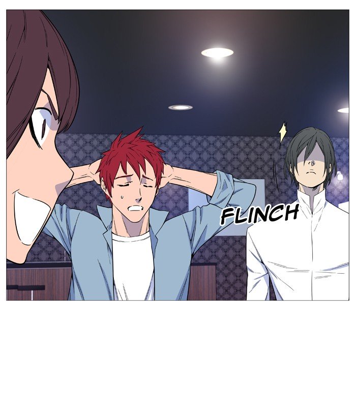 Page 80 of Chapter 525