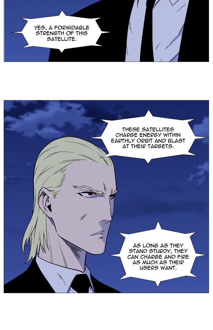 Page 6 of Chapter 526