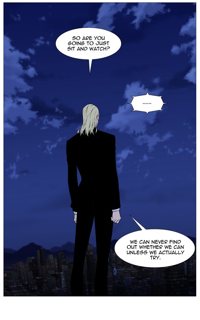 Page 8 of Chapter 526
