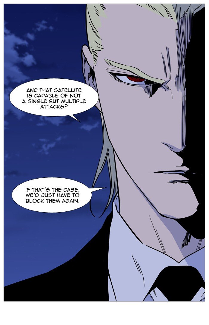 Page 9 of Chapter 526