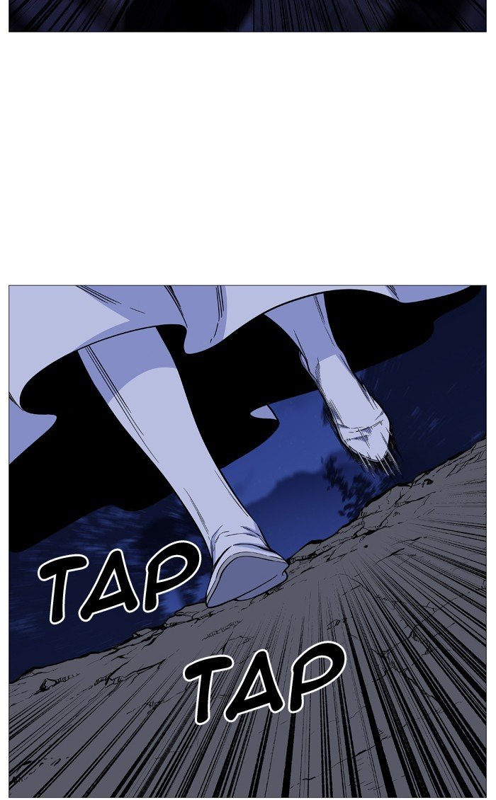 Page 12 of Chapter 526
