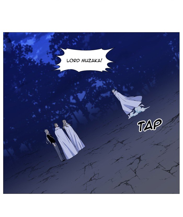 Page 13 of Chapter 526