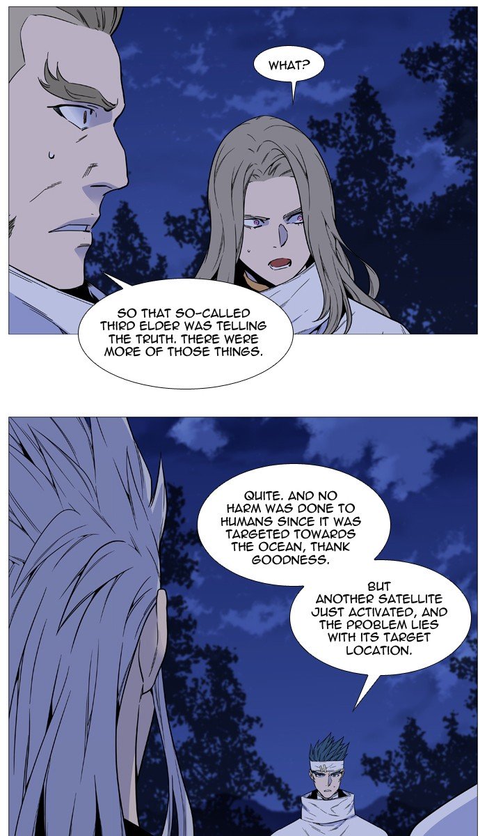 Page 15 of Chapter 526