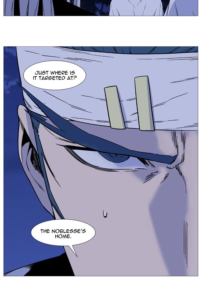 Page 16 of Chapter 526
