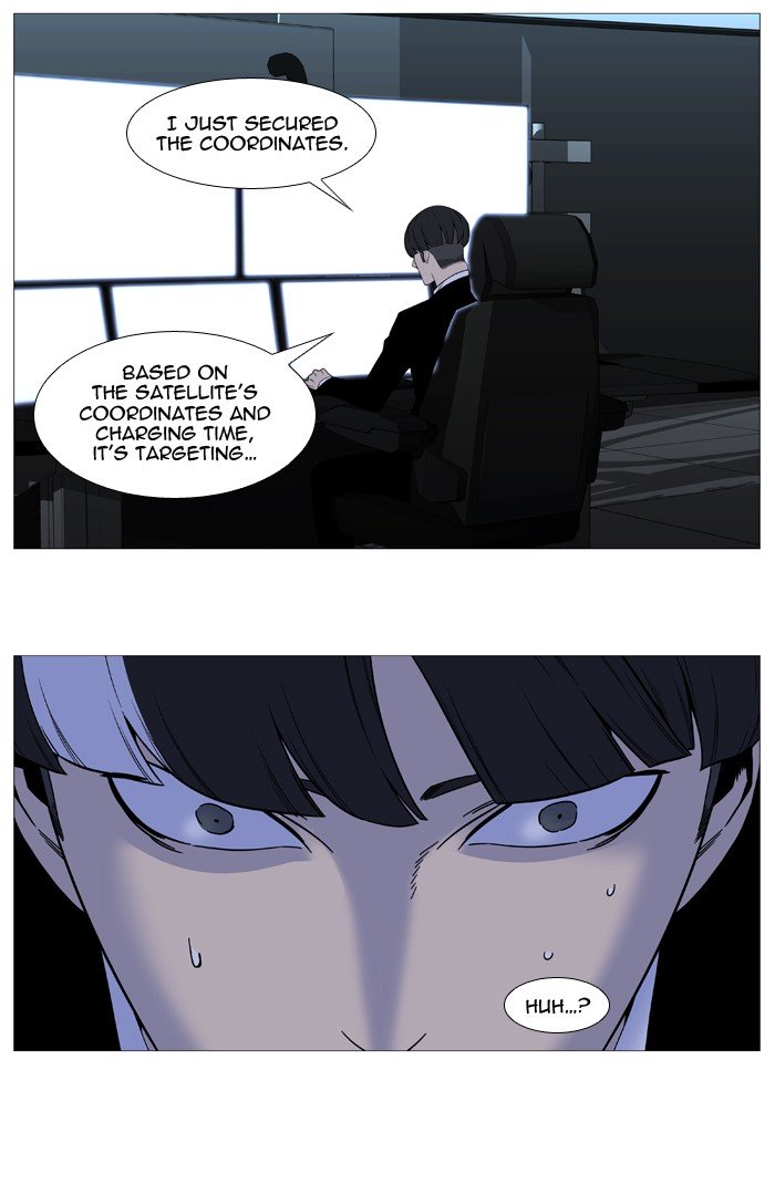 Page 20 of Chapter 526