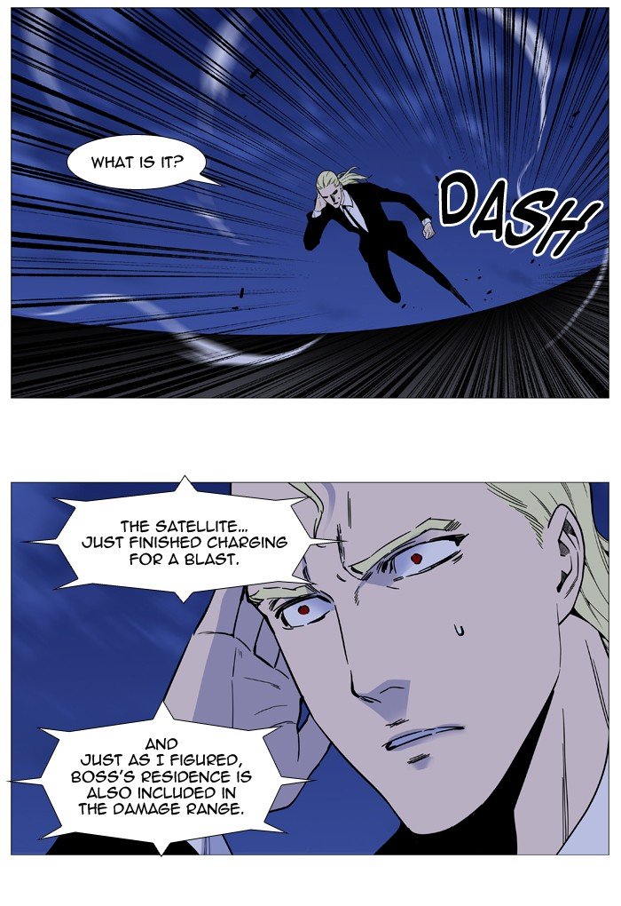 Page 21 of Chapter 526