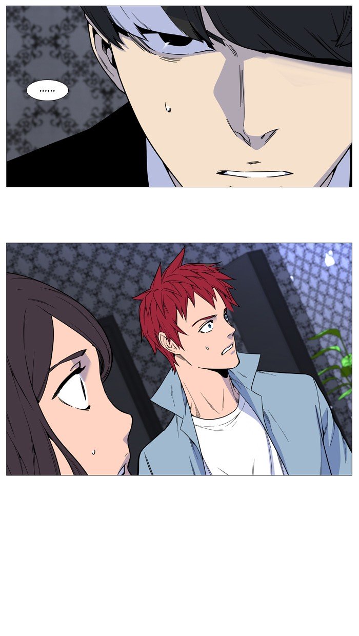 Page 24 of Chapter 526