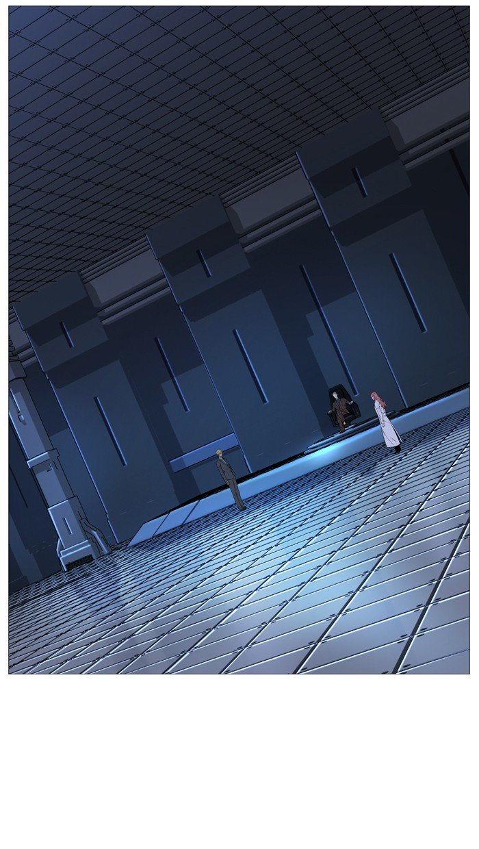 Page 25 of Chapter 526